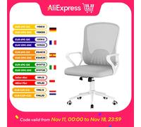 Sedia da ufficio Sedia da scrivania ergonomica con copertura in rete Supporto lombare unico Cuscino del sedile imbottito Sedie da ufficio per la casa