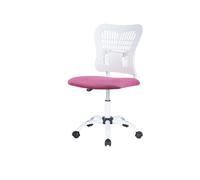 Sedia da Ufficio, Sedia da Ufficio con Schienale a Forma di S U2013 Presidente del Computer Altezza Regolabile e Rotazione a 360 ° - Senza Armi u2013 per L'Ufficio di casa, Piccolo Ufficio,