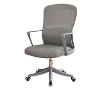 Sedia da ufficio Sedia da ufficio Ergonomica Ufficio Casa Scrivania Rete Bracciolo Fisso, Sedia per Computer Executive con Supporto Lombare Sedia da Gaming (Gris)