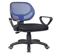 Sedia da Ufficio Sedia da Ufficio Sedia da scrivania per Computer Ascensore Sedia a Maglia di Studio Sedia Sedia da Gioco Sedia da Gioco (Nero) (Blu)