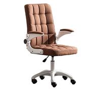 Sedia da ufficio Sedia ergonomica per computer Sedia da ufficio Sedia girevole elevabile Tavolo e sedia per studenti Sala riunioni Schienale Sedia da gioco Sedia (Colore: Marrone) Necessario (Marrone)