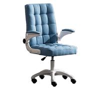 Sedia da Ufficio Sedia ergonomica per Computer Sedia da Ufficio Sedia Girevole elevabile Tavolo e Sedia per Studenti Sala riunioni Schienale Sedia da Gioco Sedia (Colore: Marrone) Necessario (Blu)