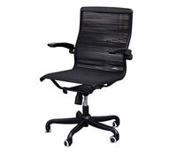 Sedia da ufficio Sedia girevole per uso domestico Piedi in acciaio, Cuscino in gomma naturale Sedia da ufficio Sedia da ufficio ad alto carico Sedile da conferenza