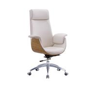 Sedia direzionale da ufficio con rivestimento in pelle PU, design con schienale alto, supporto lombare e poggiatesta per un maggiore comfort e postura durante le lunghe ore di lavoro