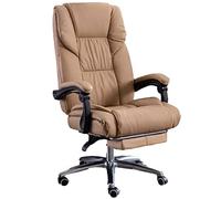 Sedia direzionale ergonomica con supporto lombare e girevole, ideale per sala da pranzo, computer, gaming, scrivania, riunioni, soggiorno, nero, insegui la felicità, stile comfort (Khaki)