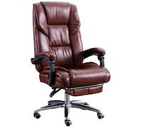 Sedia direzionale ergonomica con supporto lombare e girevole, ideale per sala da pranzo, computer, giochi, scrivania, riunioni, soggiorno, nero, insegui la felicità, stile comfort (marrone)