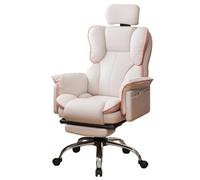 Sedia ergonomica da gioco/ufficio per studio a casa e dormitorio, comoda sedia girevole regolabile per computer con braccioli fissi e base in acciaio su rotelle