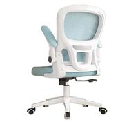 Sedia ergonomica da ufficio per computer da gioco con altezza regolabile, reclinazione a 30°, supporto lombare dinamico e braccioli ribaltabili, ideale per studio, lavoro e uso dirigenziale