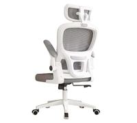 Sedia ergonomica da ufficio per computer da gioco con altezza regolabile, reclinazione a 30°, supporto lombare dinamico e braccioli ribaltabili, ideale per studio, lavoro e uso dirigenziale