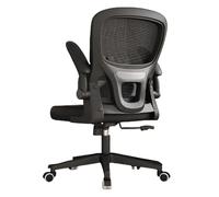 Sedia ergonomica da ufficio per computer da gioco con altezza regolabile, reclinazione a 30°, supporto lombare dinamico e braccioli ribaltabili, ideale per studio, lavoro e uso dirigenziale