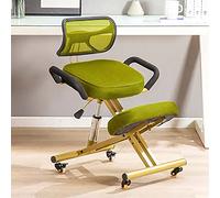 Sedia ergonomica inginocchiata con supporto per la schiena, sgabello regolabile per casa e ufficio, migliora la postura con comodi cuscini