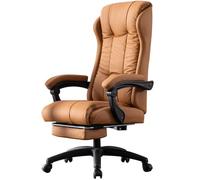 Sedia Ergonomica Reclinabile Per Computer, Sedia Girevole E Comoda Per Ufficio, Per Sala Conferenze(Yellow brown)