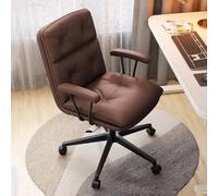 Sedia girevole da ufficio con schienale medio, regolabile in altezza, design ergonomico per casa e ufficio