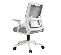 Sedia Girevole Da Ufficio Sedie Comode Per Lunghi Periodi Seduti Computer In Rete Studi Conferenze Ergonomiche (Telaio Bianco Grigia Senza Poggiatesta)