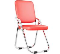 Sedia imbottita pieghevole per cucina e balcone lounge schienale ergonomico sedia da pranzo comoda sedia da ufficio in pelle PU rossa (dimensioni: 46 x 55 x 86 cm)