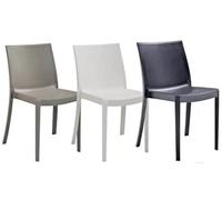 Sedia in Polipropilene Interno Esterno Antracite Bianca Beige taupe Mod. PERLA