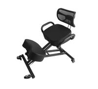 Sedia Inginocchiata Ergonomica Regolabile in Altezza con Cuscino in Pelle, Sedia Inginocchiata Solida e Durevole per la Correzione della Postura, Adatta per la Maggior Parte delle Persone,