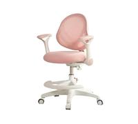 Sedia Per Bambini Sedia ergonomica, sedia da studio for ragazzi e ragazze con altezza regolabile, ufficio for bambini, for adolescenti in crescita for famiglie, scuole uffici(Pink)