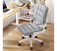 Sedia per computer ergonomica moderna per home office comodo comodo seduta altezza regolabile funzione back supporto ideale per studiare la sedia da scrivania elegante da gioco per dormitorio e