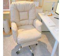 Sedia per computer, sedia da ufficio o casa, divano pigro, schienale morbido e appiccicoso per la casa che può sdraiarsi dritto trasmesso sedia e-sport