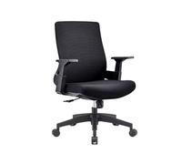 Sedia per computer Sedia da ufficio Sedia con schienale Sedia per computer Comoda sedentaria Sedia girevole ergonomica in rete Sedia da conferenza Sedie da ufficio per dirigenti (nero)