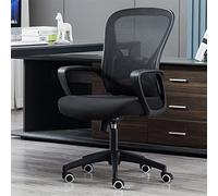 Sedia per ufficio ergonomica, da scrivania con schienale in rete traspirante, per PC con supporto lombare, braccioli regolabili, girevole, da lavoro con schienale medio (col