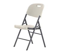Sedia Piegabile 50X45X88 Cm Crema Pe - 4 Unità