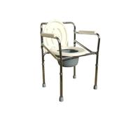 Sedia Pieghevole Comoda 4 in 1 per Wc o Doccia Altezza Regolabile 45-55 cm
