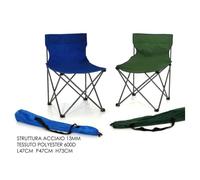 BAKAJI Sedia Pieghevole da Campeggio con Borsa Camping Sedia Mare Spiaggia Pesca da Esterno in Acciaio e Poliestere con Vano Porta Bibite e Smartphone (Verde)