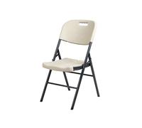 SEDIA PIEGHEVOLE IN HDPE HAPPY HOUR_x000D_COLORE BIANCO cm 45x50xH 88