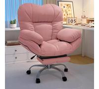 Sedia reclinabile ergonomica con schienale a forma di amore, reclinabile a 3 livelli, oscillazione a 15°, ruote silenziose, comoda sedia da scrivania per casa/ufficio/gioco per il massimo relax