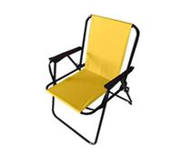 Sedia relax da spiaggia mare giardino piscina picnic campeggio richiudibile portata fino a 100kg (GIALLO)