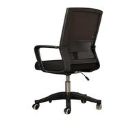 Sedia Scrivania Sedia da ufficio, sedie da lavoro girevoli ergonomiche con schienale centrale in rete e rotelle, comodo supporto lombare for casa, camera da letto, studio, dormitorio, studente Classic