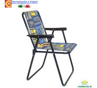 Sedia Sdraio Spiaggina In Acciaio Maya Con Braccioli 57 x 53 x 80 Policotone