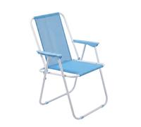 Sedia Spiaggia Pieghevole Aries Acciaio Mare Giardino Esterno 53x43x75 cm