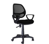 66767 Q.TA' 1 C POLTRONA DIREZIONALE FORATA NEW MANAGER NERO