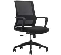 SEDIA UFFICIO ERGONOMICA OPERATIVA POLTRONA GIREVOLE REGOLABILE TESSUTO NERO