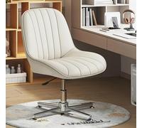 Sedia Ufficio Ergonomica, sedia girevole moderna senza braccioli in pelle PU imbottita, sedia operativa per computer con sedile ampio e regolabile per trucco e vanità