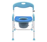 Sedia WC 2 in 1 da 100 kg, per anziani con secchio per WC, per WC, per il bagno, per gli anziani, regolabile in altezza, per WC con bracciolo, pieghevole