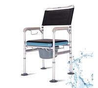 Sedia WC Regolabile in Altezza,Sedile WC Antiscivolo,Pieghevole Sgabello Doccia con Bracciolo e WC,Sedia Comoda WC in lega di Alluminio per Disabili,Anziani,Portata Fino a 120 kg (A)