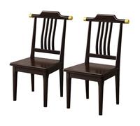 Sedie da pranzo cinesi rustiche in legno massello, design a doghe con schienale alto, seduta comoda da 44 cm per sala da pranzo, soggiorno e camera da letto, finitura noce, struttura senza t