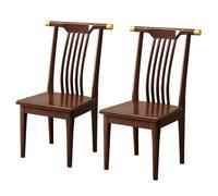 Sedie da pranzo cinesi rustiche in legno massello, design a doghe con schienale alto, seduta comoda da 44 cm per sala da pranzo, soggiorno e camera da letto, finitura noce, struttura senza t