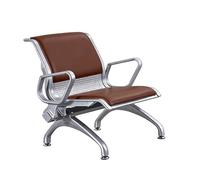 Sedie sala d'Attesa e Ricezione d'Ufficio in PU con Braccioli, Sedute per Ospiti 1/2/3 Posti & Panca per Sala d'Attesa, Adatto per Aeroporto, Clinica, Ospedale, Banca(Brown,68*70*80cm/27*27*32")