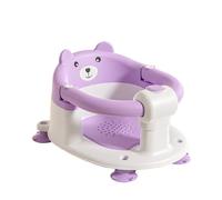 Sedile Da Bagno Per | 41x32x24cm Seduto Della Vasca Sedia Da Doccia | Patché Carina Sedia Per Doccia, Sedile Da Bagno Seduto Per Ragazzi Ragazze 6+ Mesi