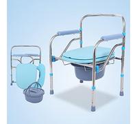 Sedile per sedia da toilette da comodino con manici per anziani, servizi igienici portatili mobili regolabili per assistenza domiciliare per anziani Disabilità Maternità anziana