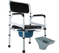 Sedile WC rialzato con Maniglie e Schienale, Sedia da comodino 6 marce regolabili in altezza Sedia da doccia resistente per Adulti, Senior, Anziani, Handicap, Disabili