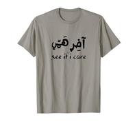See If I Care - Divertente Sarcastico Arabo-Inglese Graphic Maglietta