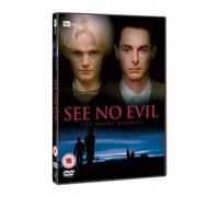 See No Evil: The Moors Murders
