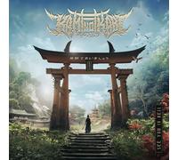 Kami no Ikari See You in Hell (Jigoku De Aimashou) (CD) Album Digipak