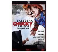 Seed of Chucky [DVD] (IMPORT) (Nessuna versione italiana)